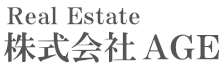 株式会社エイジ